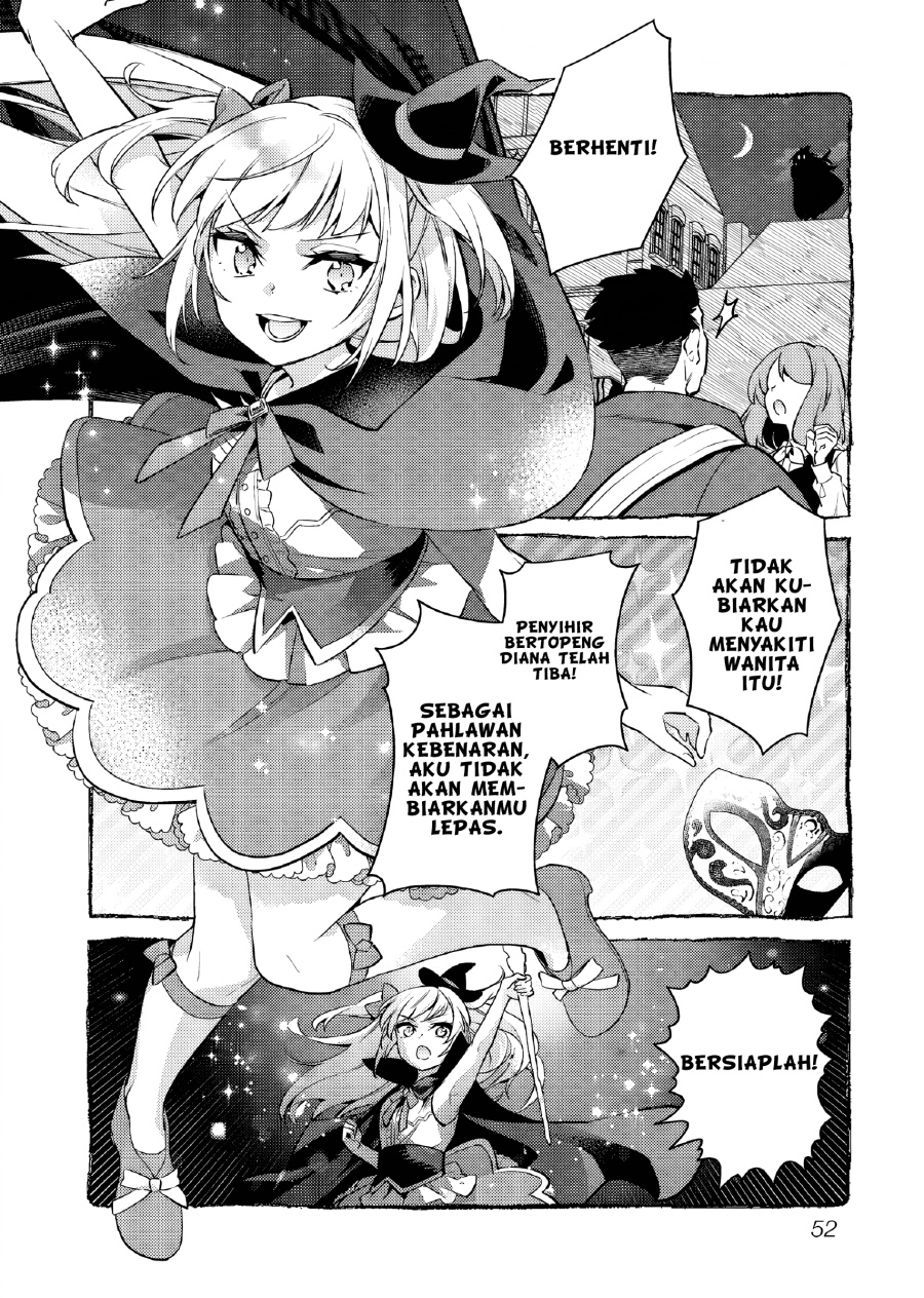 Akuyaku Reijo no Ani ni Tenseishimashita Chapter 23 Gambar 25