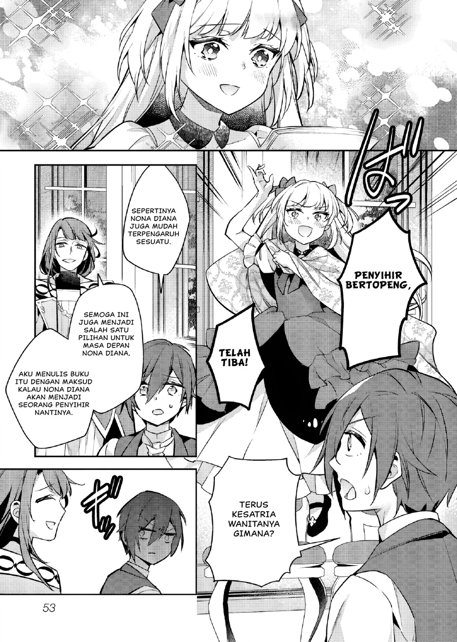 Akuyaku Reijo no Ani ni Tenseishimashita Chapter 23 Gambar 26