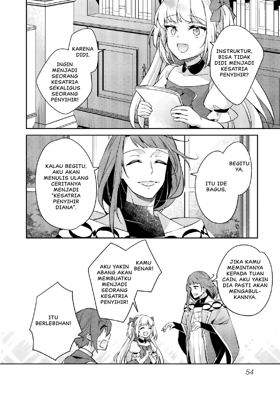 Akuyaku Reijo no Ani ni Tenseishimashita Chapter 23 Gambar 27