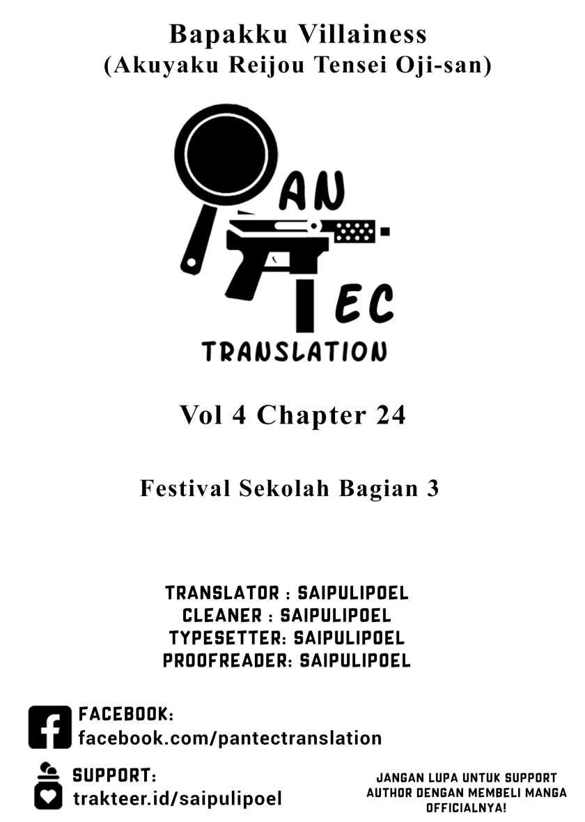 Akuyaku Reijou Tensei Oji-san Chapter 24 Gambar 1