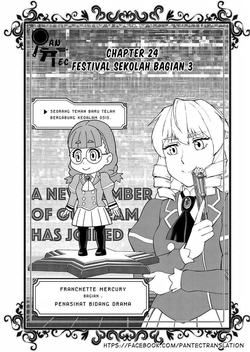 Akuyaku Reijou Tensei Oji-san Chapter 24 Gambar 2