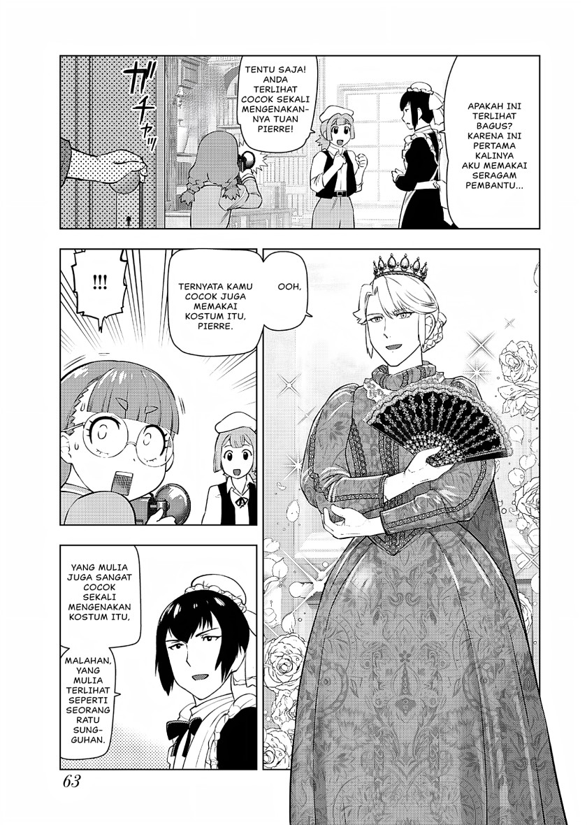 Akuyaku Reijou Tensei Oji-san Chapter 24 Gambar 6