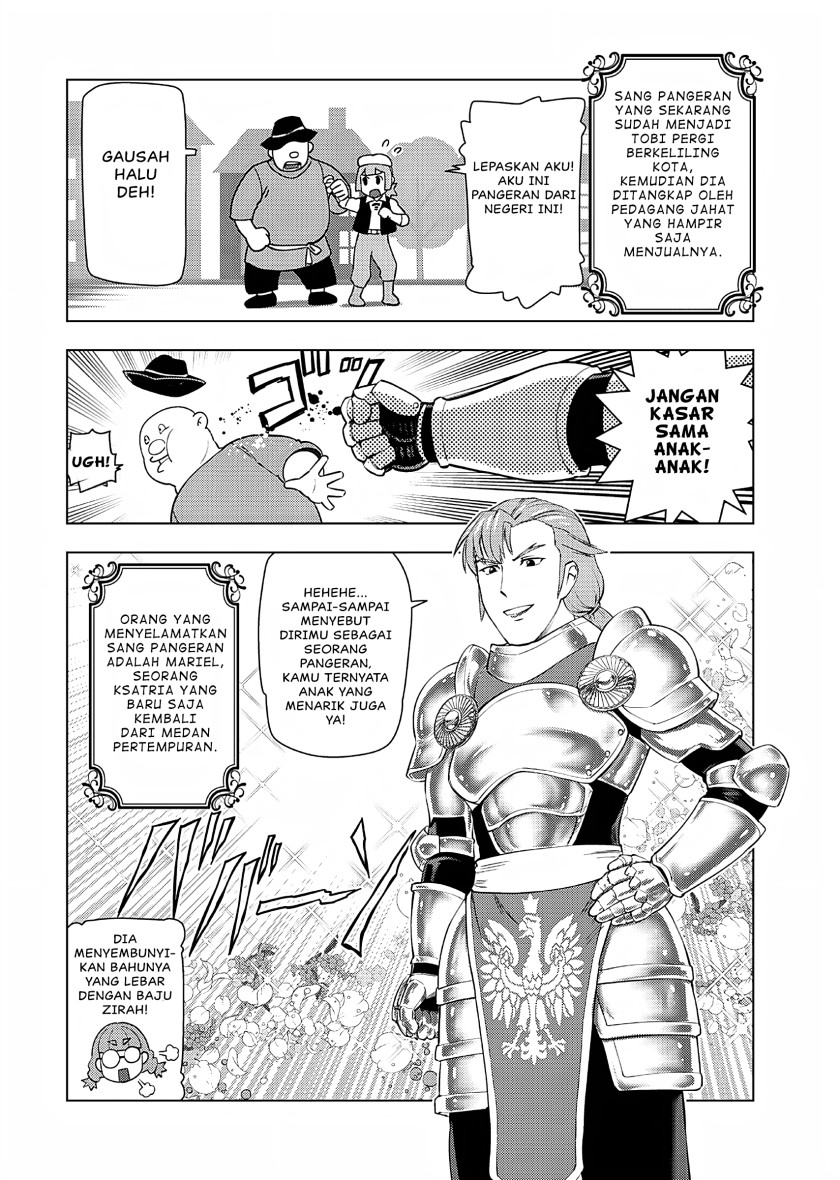 Akuyaku Reijou Tensei Oji-san Chapter 24 Gambar 11