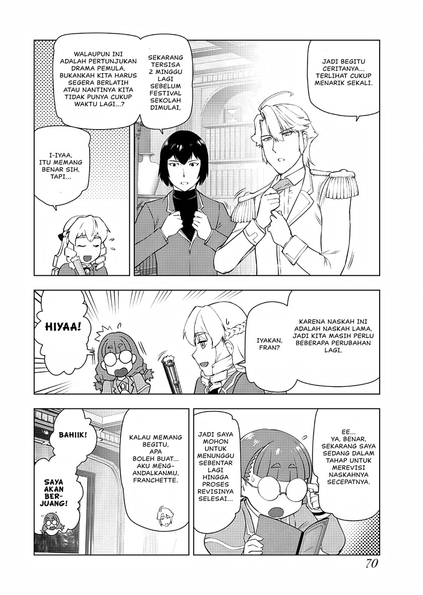 Akuyaku Reijou Tensei Oji-san Chapter 24 Gambar 13