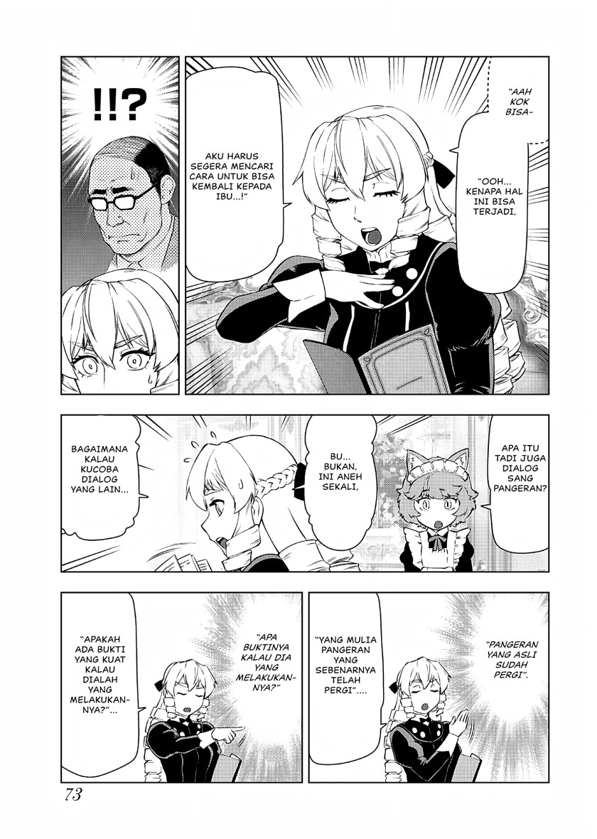 Akuyaku Reijou Tensei Oji-san Chapter 24 Gambar 15