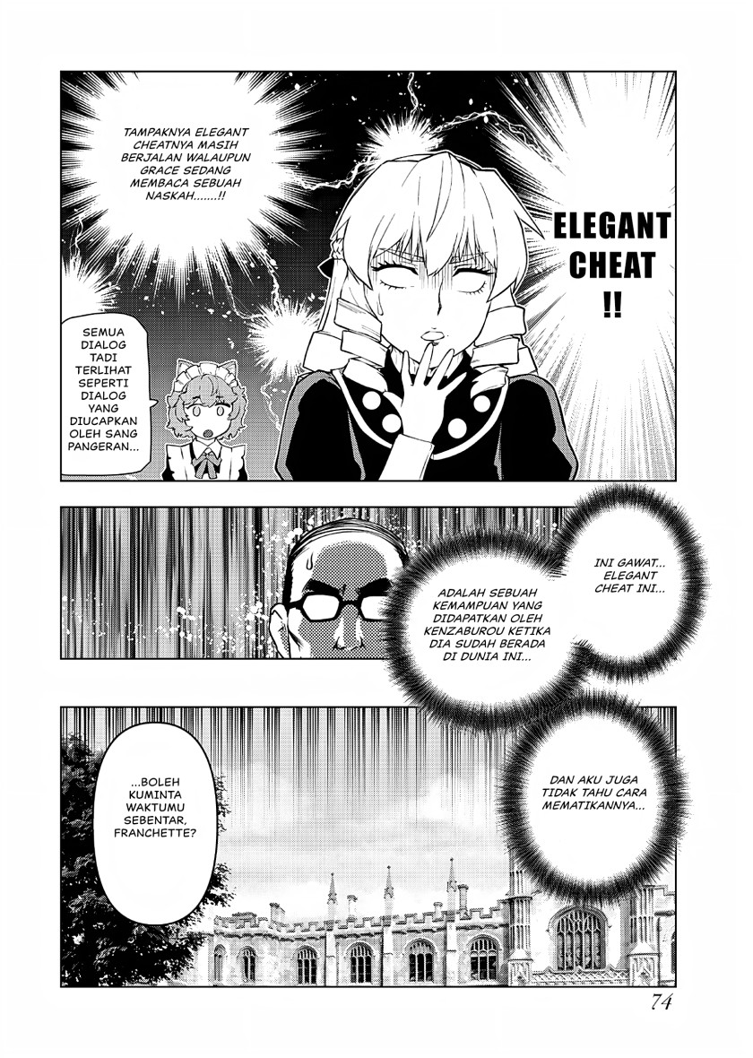 Akuyaku Reijou Tensei Oji-san Chapter 24 Gambar 16