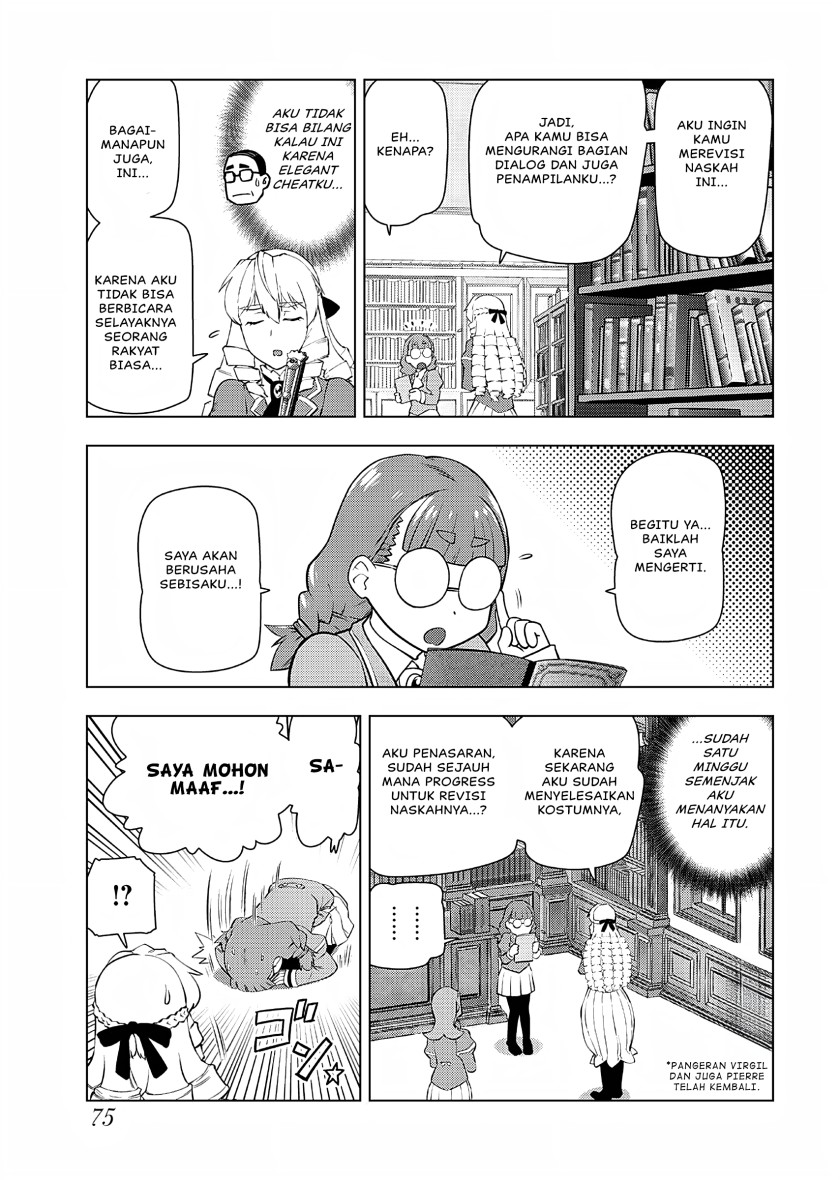 Akuyaku Reijou Tensei Oji-san Chapter 24 Gambar 17