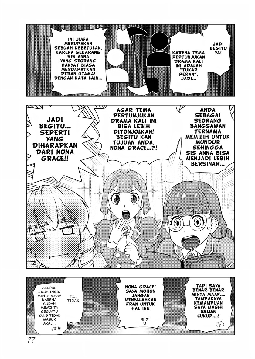 Akuyaku Reijou Tensei Oji-san Chapter 24 Gambar 19