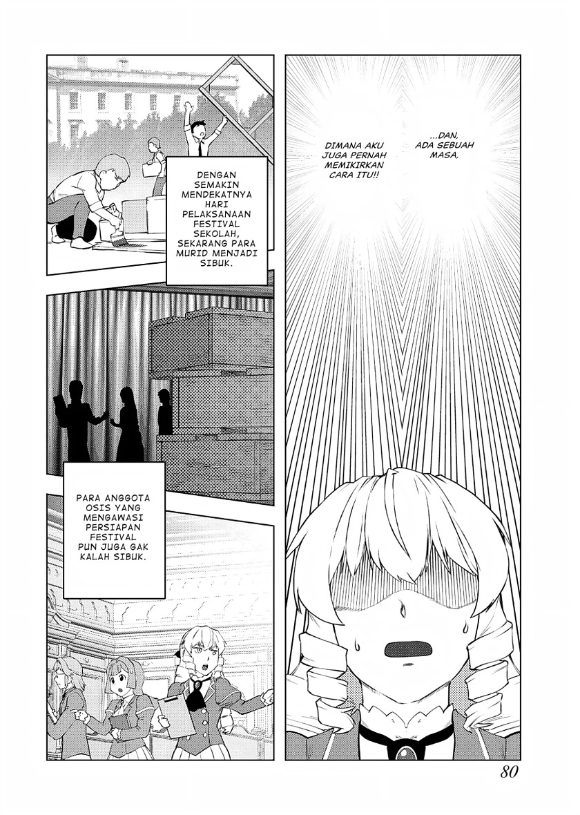 Akuyaku Reijou Tensei Oji-san Chapter 24 Gambar 22
