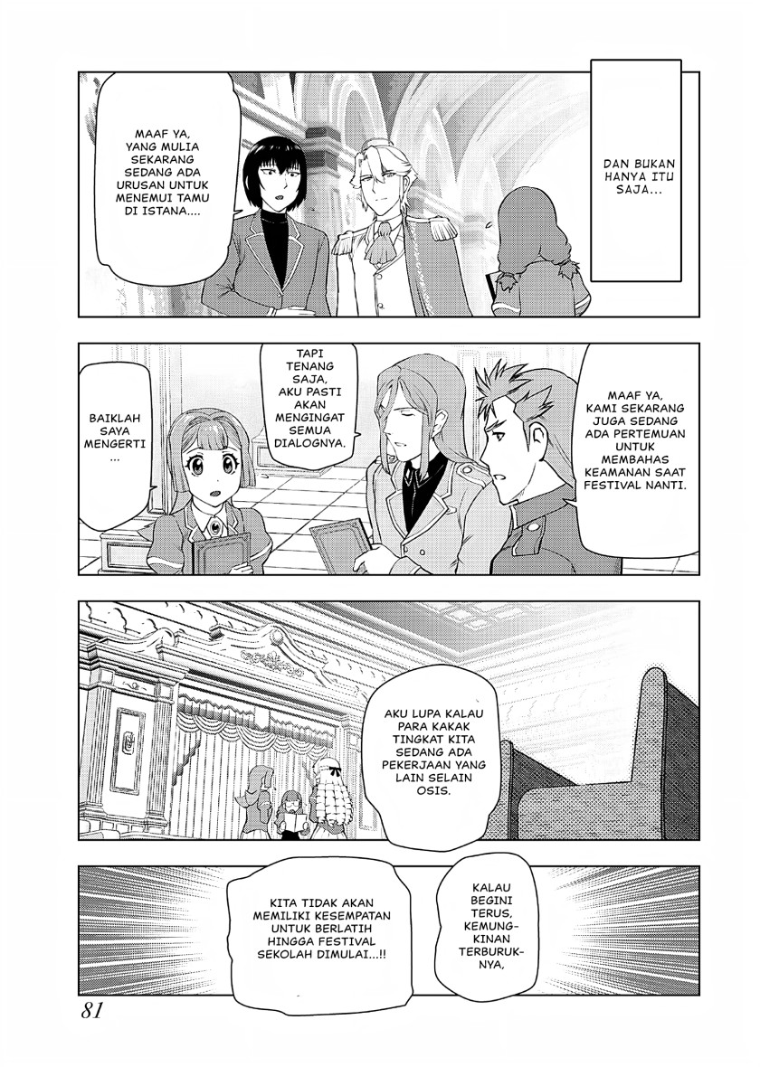 Akuyaku Reijou Tensei Oji-san Chapter 24 Gambar 23