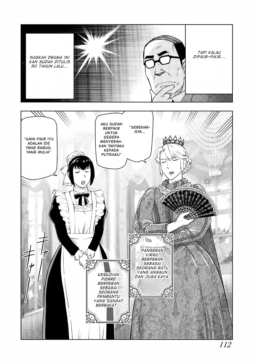 Akuyaku Reijou Tensei Oji-san Chapter 26 Gambar 3