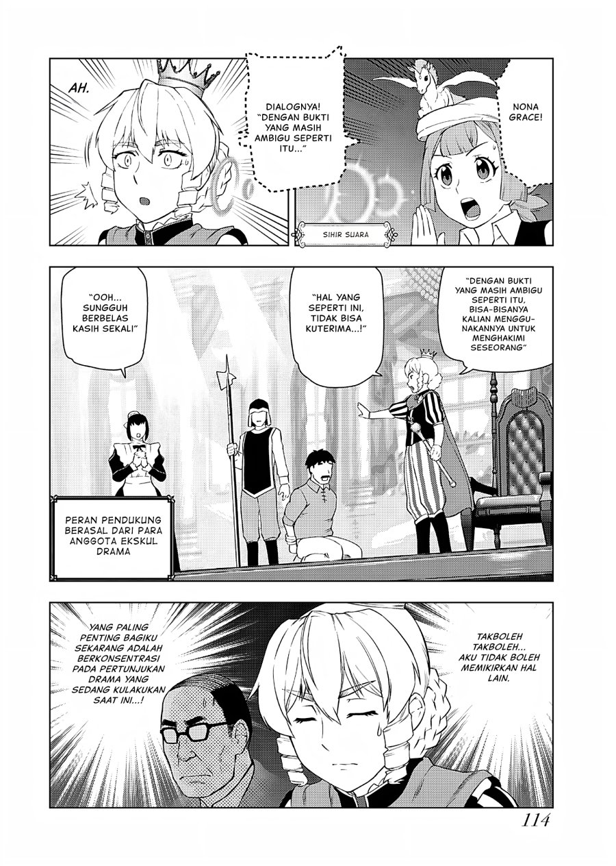 Akuyaku Reijou Tensei Oji-san Chapter 26 Gambar 5