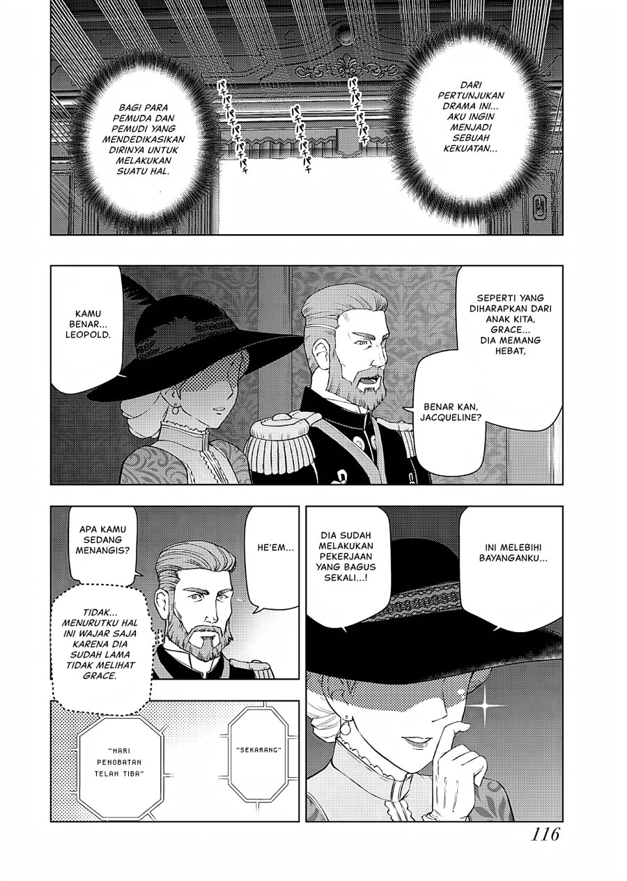 Akuyaku Reijou Tensei Oji-san Chapter 26 Gambar 7