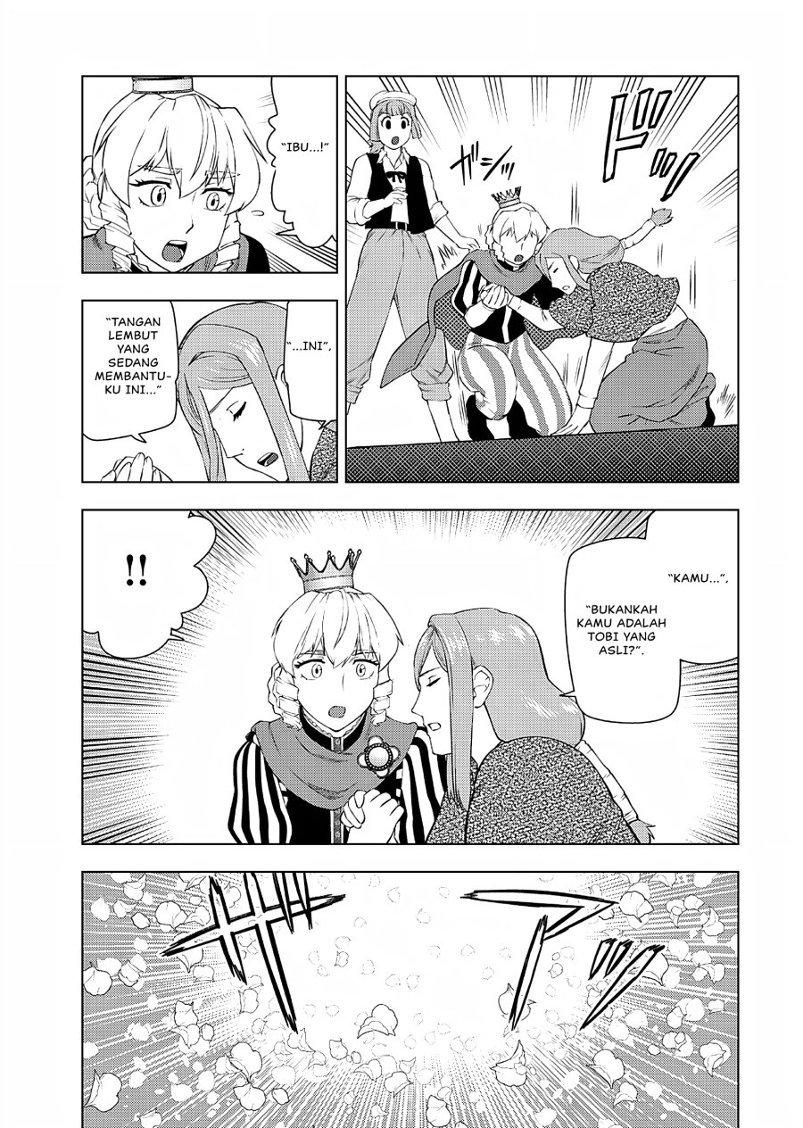 Akuyaku Reijou Tensei Oji-san Chapter 26 Gambar 10