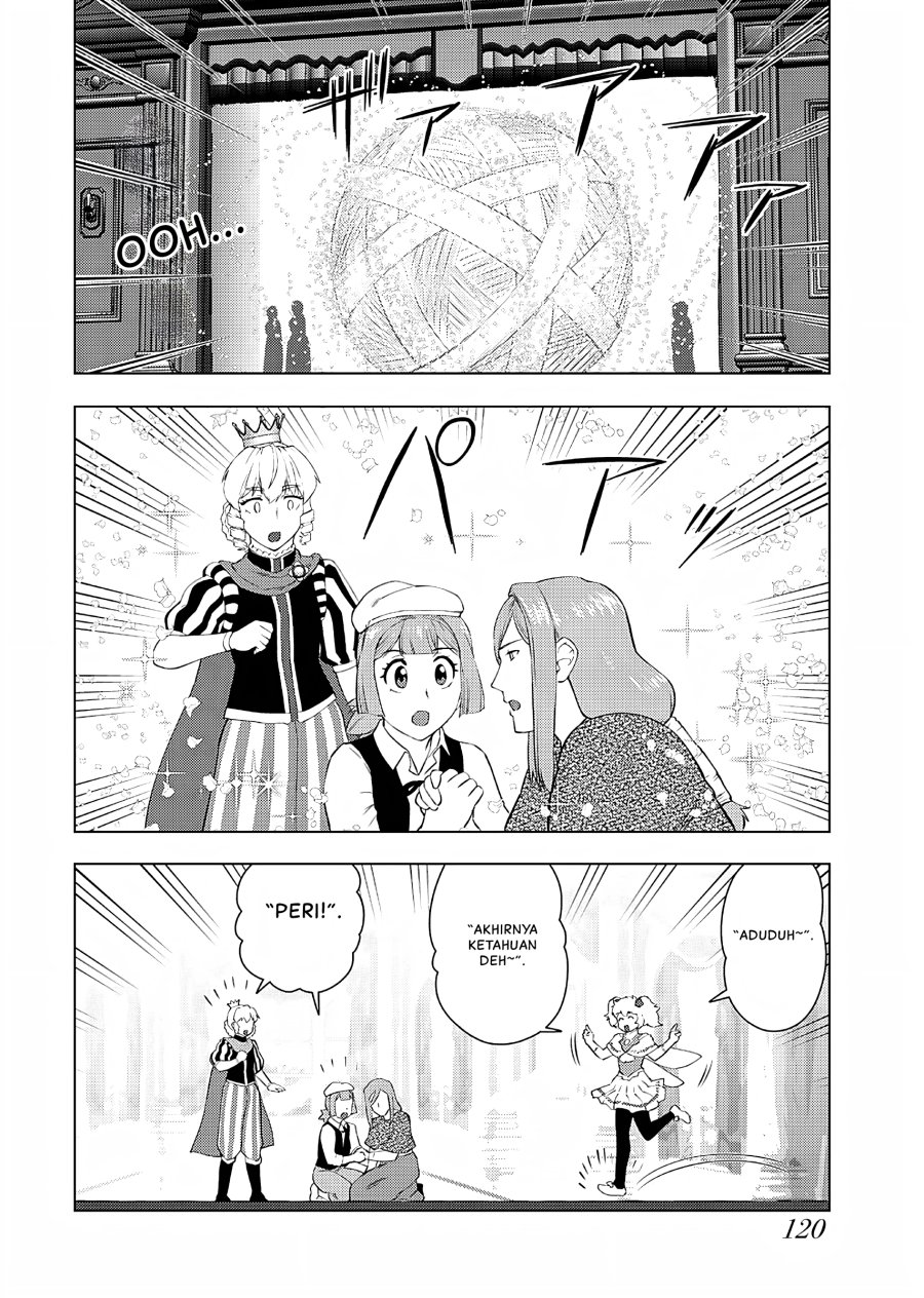 Akuyaku Reijou Tensei Oji-san Chapter 26 Gambar 11