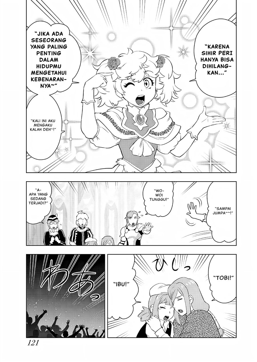 Akuyaku Reijou Tensei Oji-san Chapter 26 Gambar 12