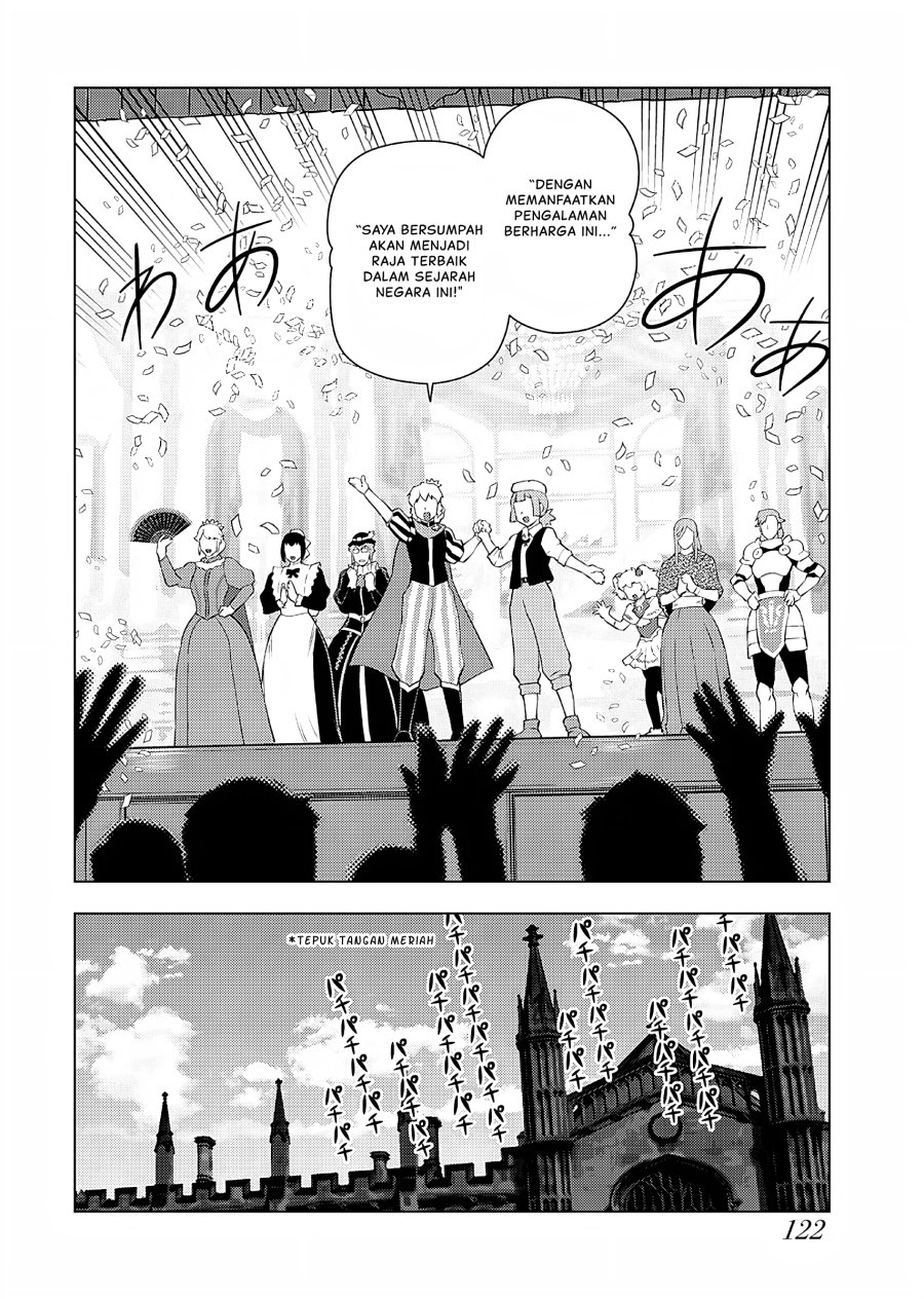 Akuyaku Reijou Tensei Oji-san Chapter 26 Gambar 13