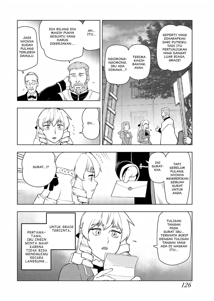 Akuyaku Reijou Tensei Oji-san Chapter 26 Gambar 17