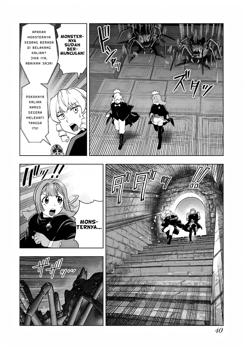 Akuyaku Reijou Tensei Oji-san Chapter 30 Gambar 5