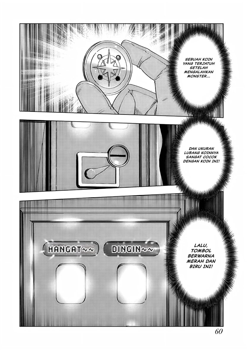 Akuyaku Reijou Tensei Oji-san Chapter 31 Gambar 3