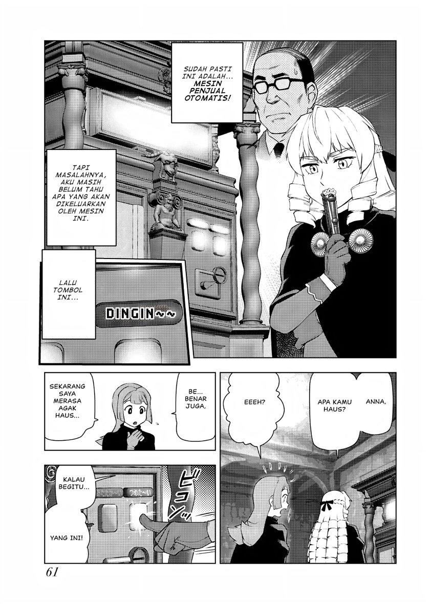 Akuyaku Reijou Tensei Oji-san Chapter 31 Gambar 4