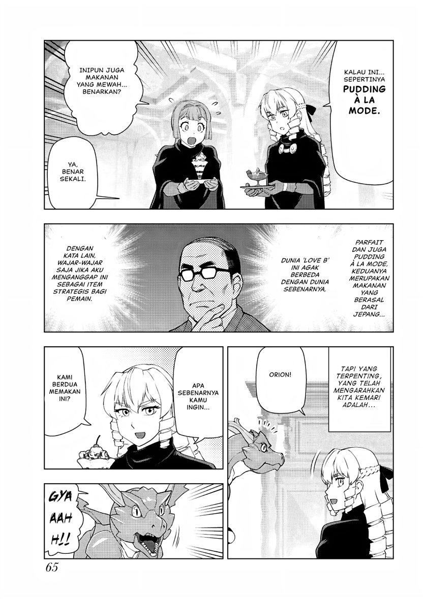 Akuyaku Reijou Tensei Oji-san Chapter 31 Gambar 8