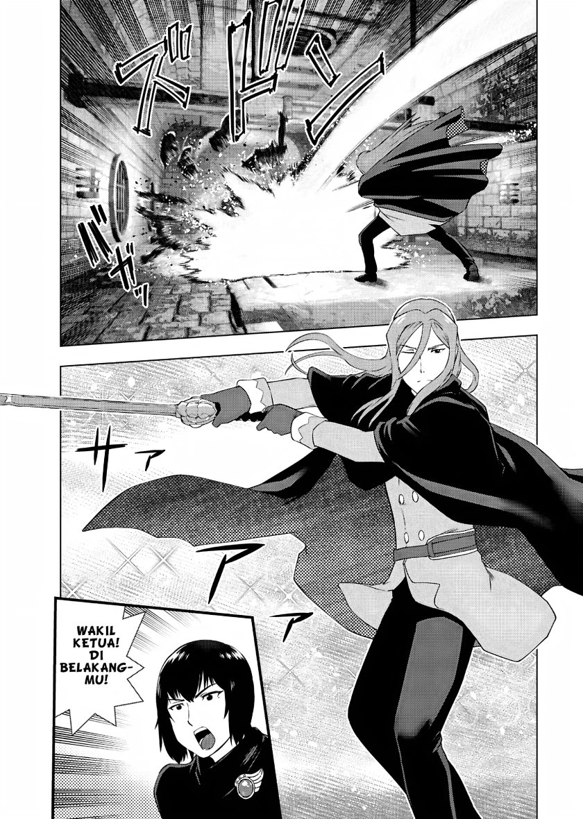 Akuyaku Reijou Tensei Oji-san Chapter 31 Gambar 10
