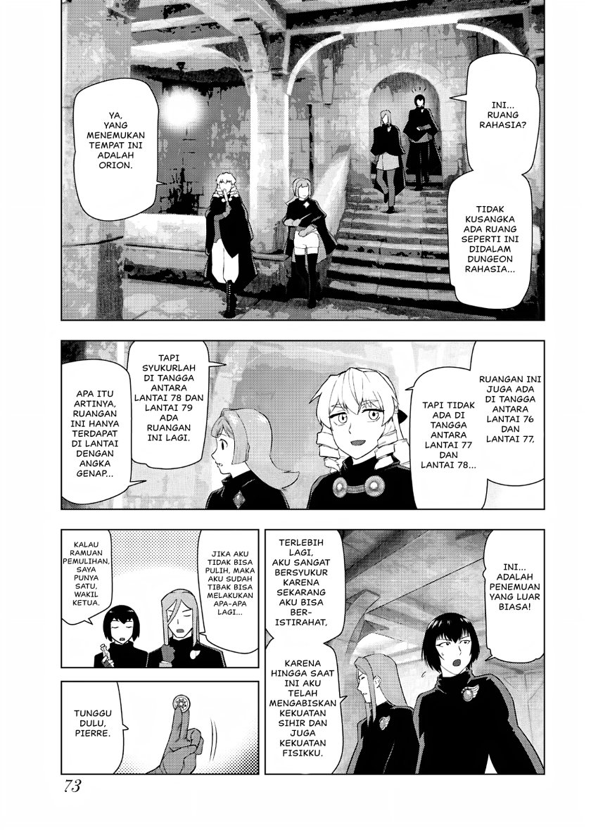 Akuyaku Reijou Tensei Oji-san Chapter 31 Gambar 16