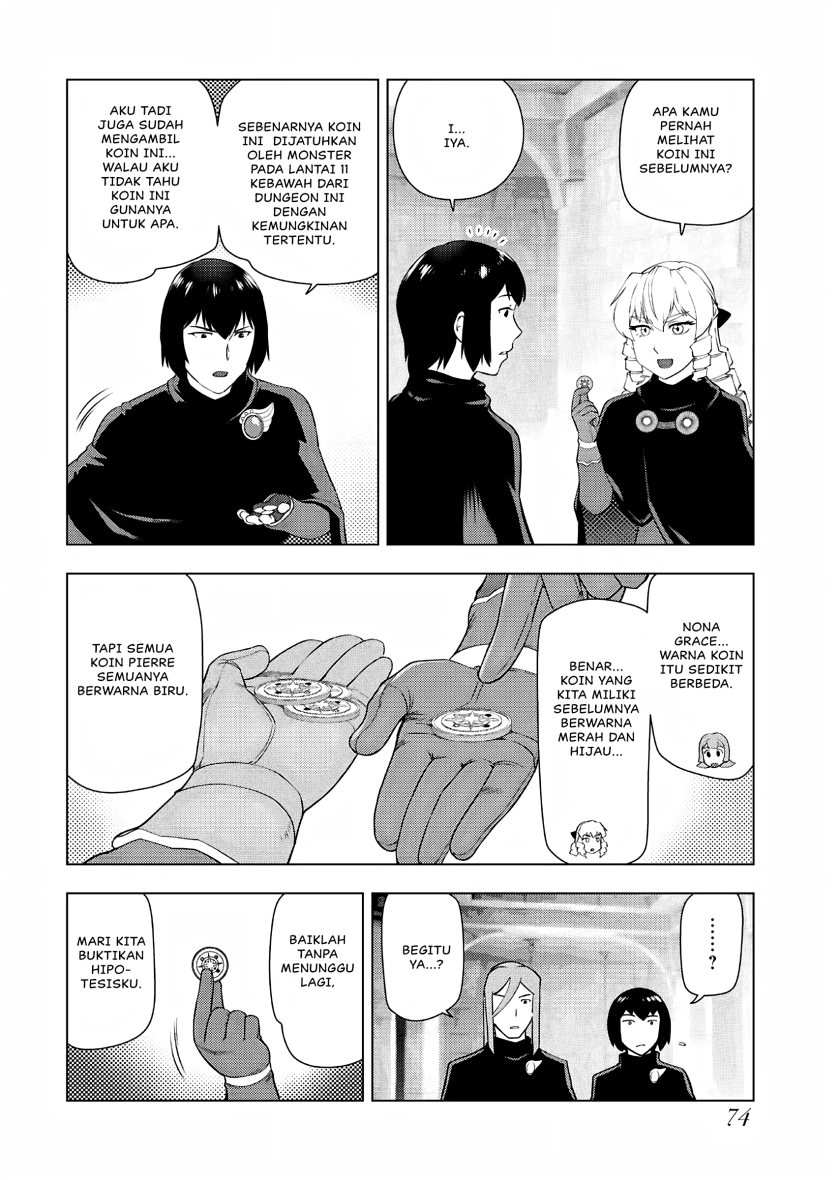 Akuyaku Reijou Tensei Oji-san Chapter 31 Gambar 17