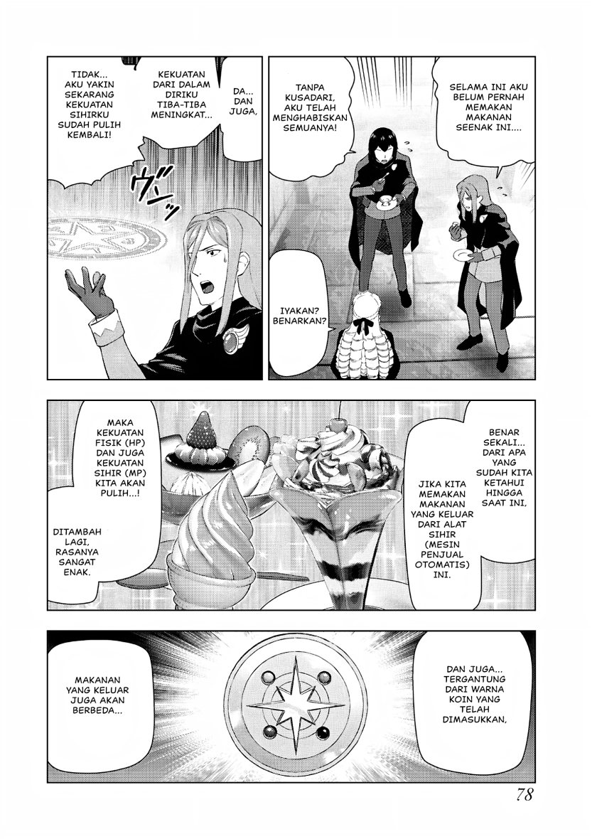 Akuyaku Reijou Tensei Oji-san Chapter 31 Gambar 21