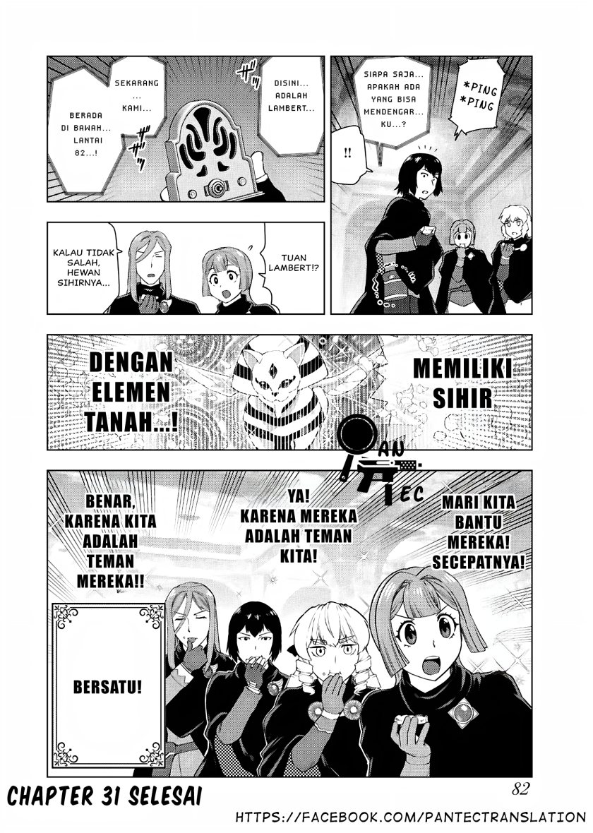Akuyaku Reijou Tensei Oji-san Chapter 31 Gambar 25