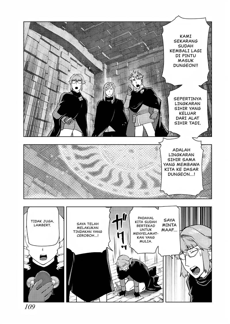 Akuyaku Reijou Tensei Oji-san Chapter 33 Gambar 4