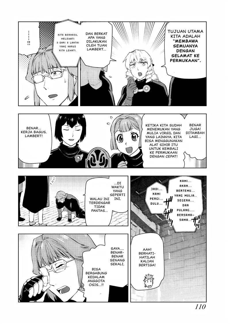 Akuyaku Reijou Tensei Oji-san Chapter 33 Gambar 5