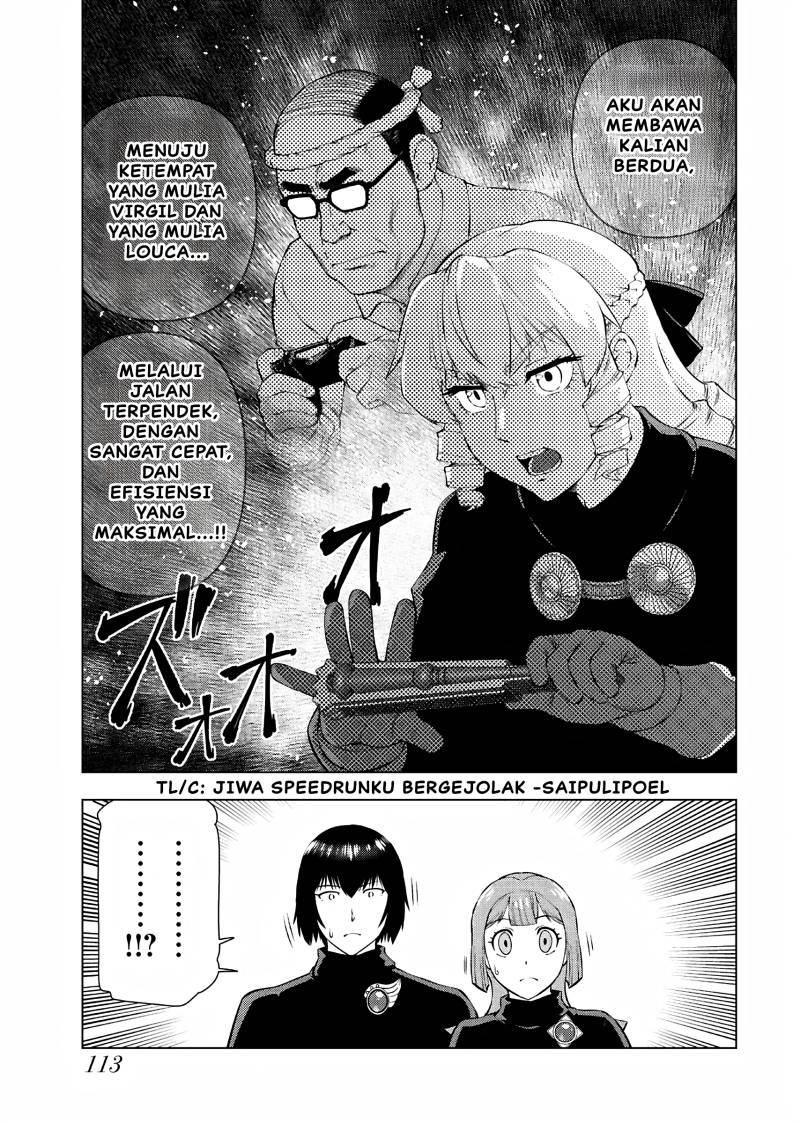 Akuyaku Reijou Tensei Oji-san Chapter 33 Gambar 8
