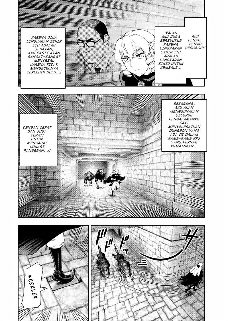 Akuyaku Reijou Tensei Oji-san Chapter 33 Gambar 9