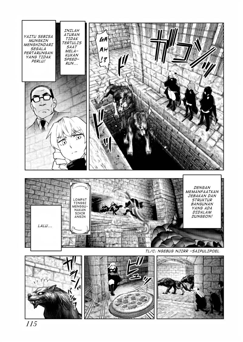 Akuyaku Reijou Tensei Oji-san Chapter 33 Gambar 10