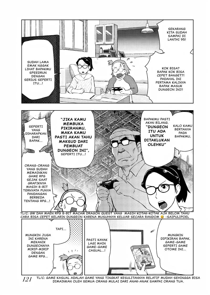 Akuyaku Reijou Tensei Oji-san Chapter 33 Gambar 16