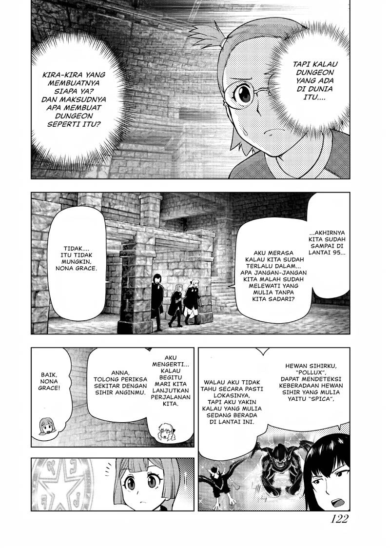 Akuyaku Reijou Tensei Oji-san Chapter 33 Gambar 17