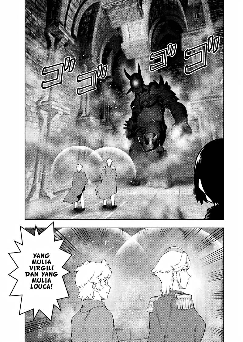 Akuyaku Reijou Tensei Oji-san Chapter 33 Gambar 20