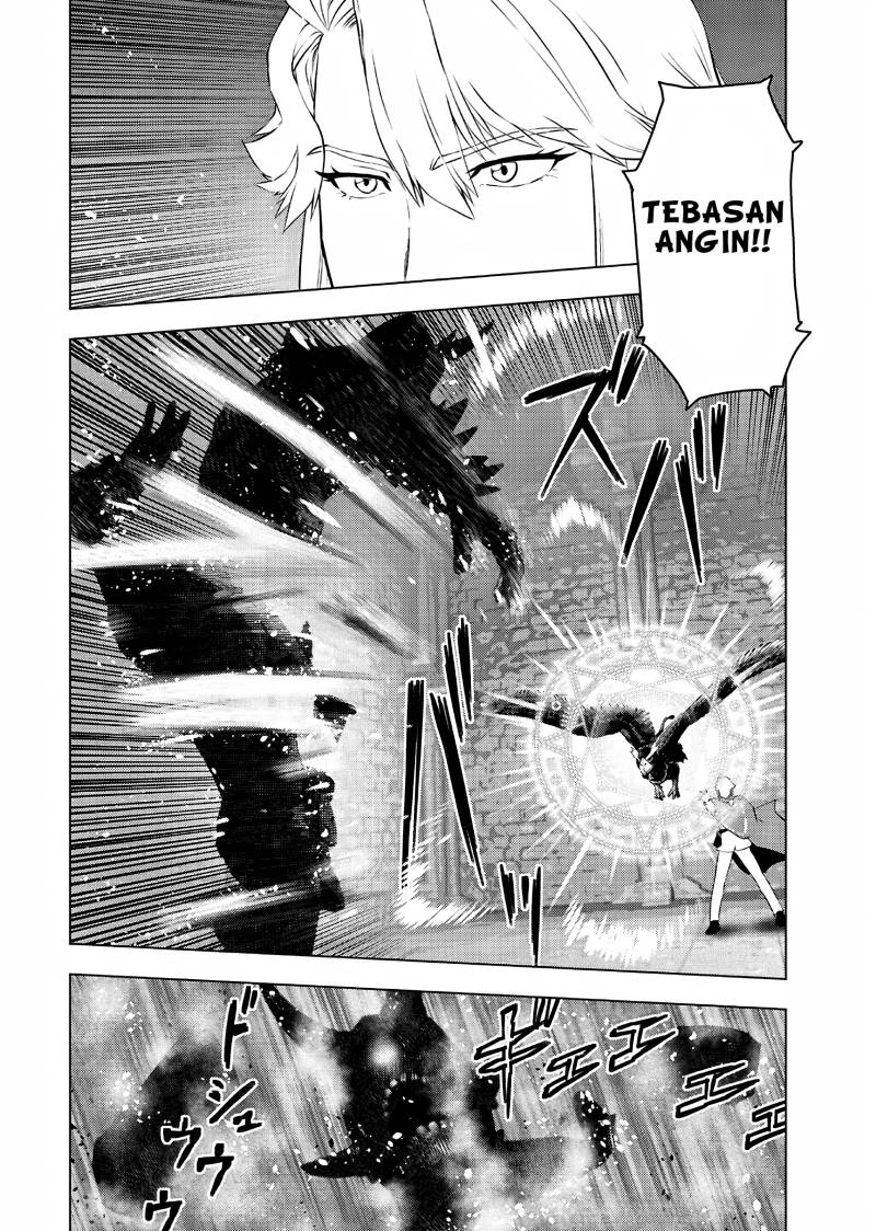 Akuyaku Reijou Tensei Oji-san Chapter 33 Gambar 23