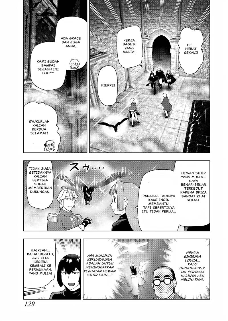 Akuyaku Reijou Tensei Oji-san Chapter 33 Gambar 24