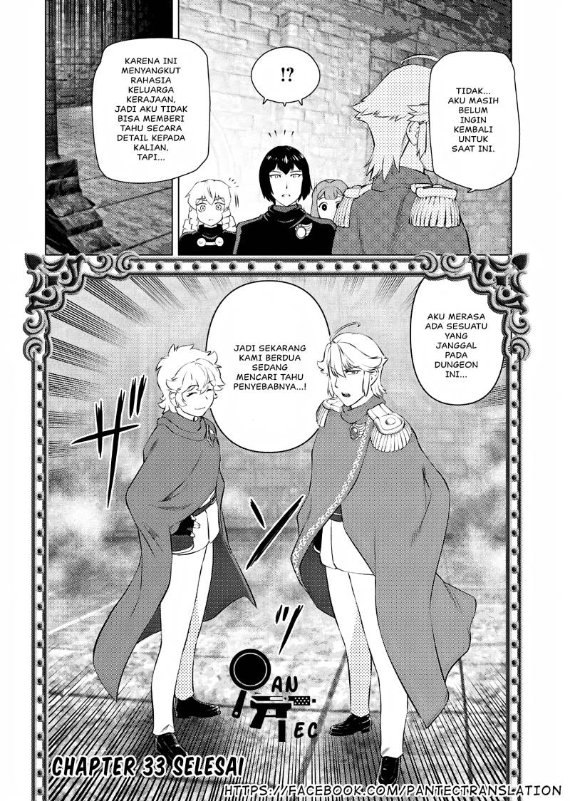 Akuyaku Reijou Tensei Oji-san Chapter 33 Gambar 25
