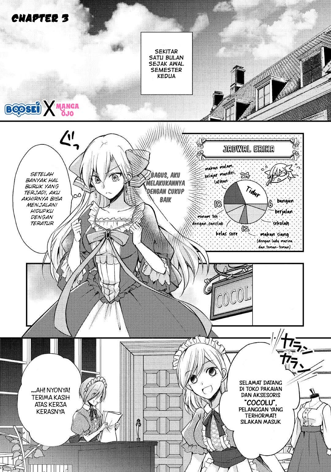 Akuyaku Reijou ni Narimashita Chapter 03 Gambar 2