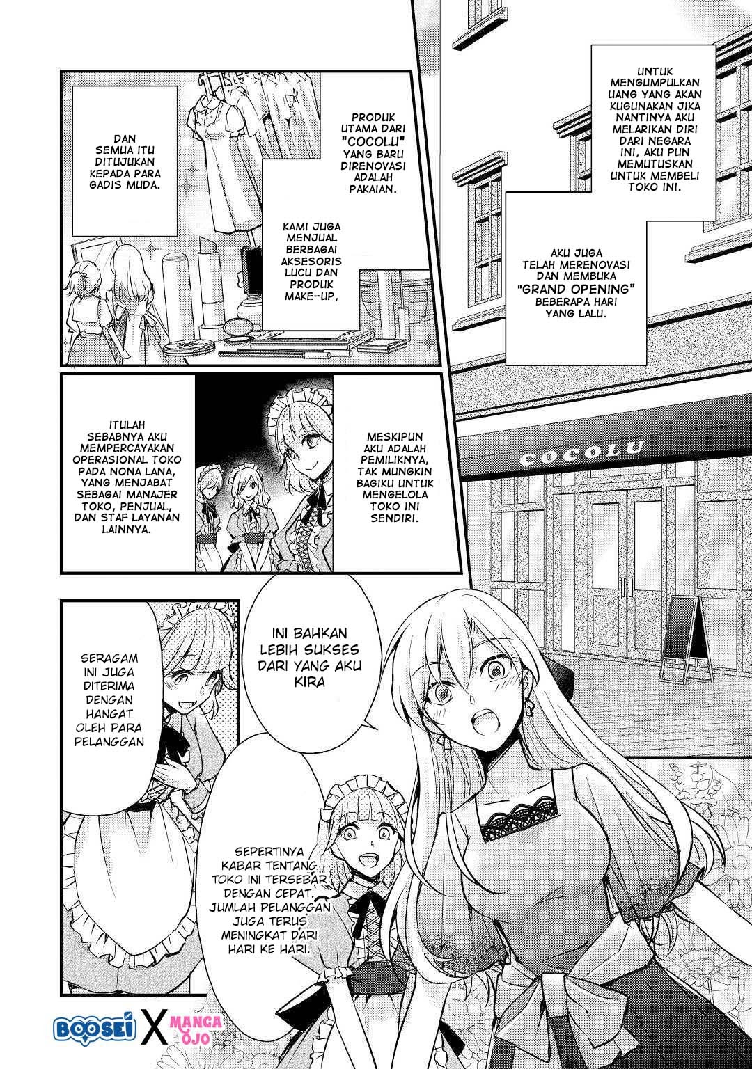 Akuyaku Reijou ni Narimashita Chapter 03 Gambar 3