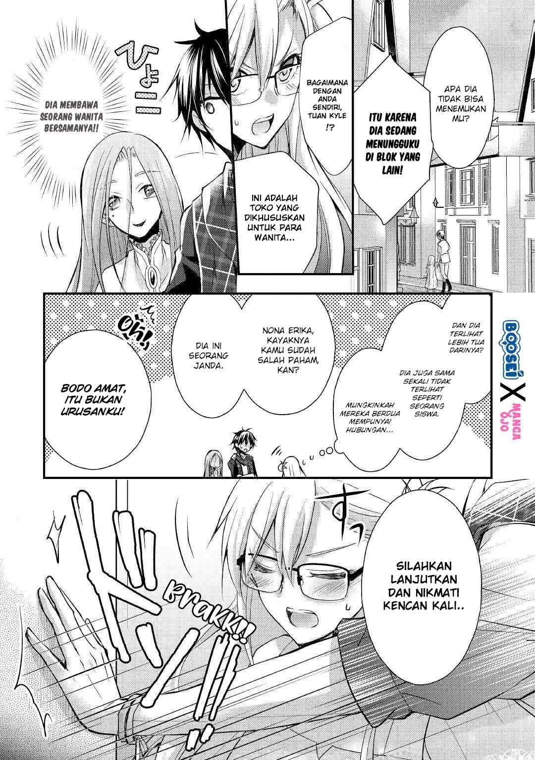 Akuyaku Reijou ni Narimashita Chapter 03 Gambar 8