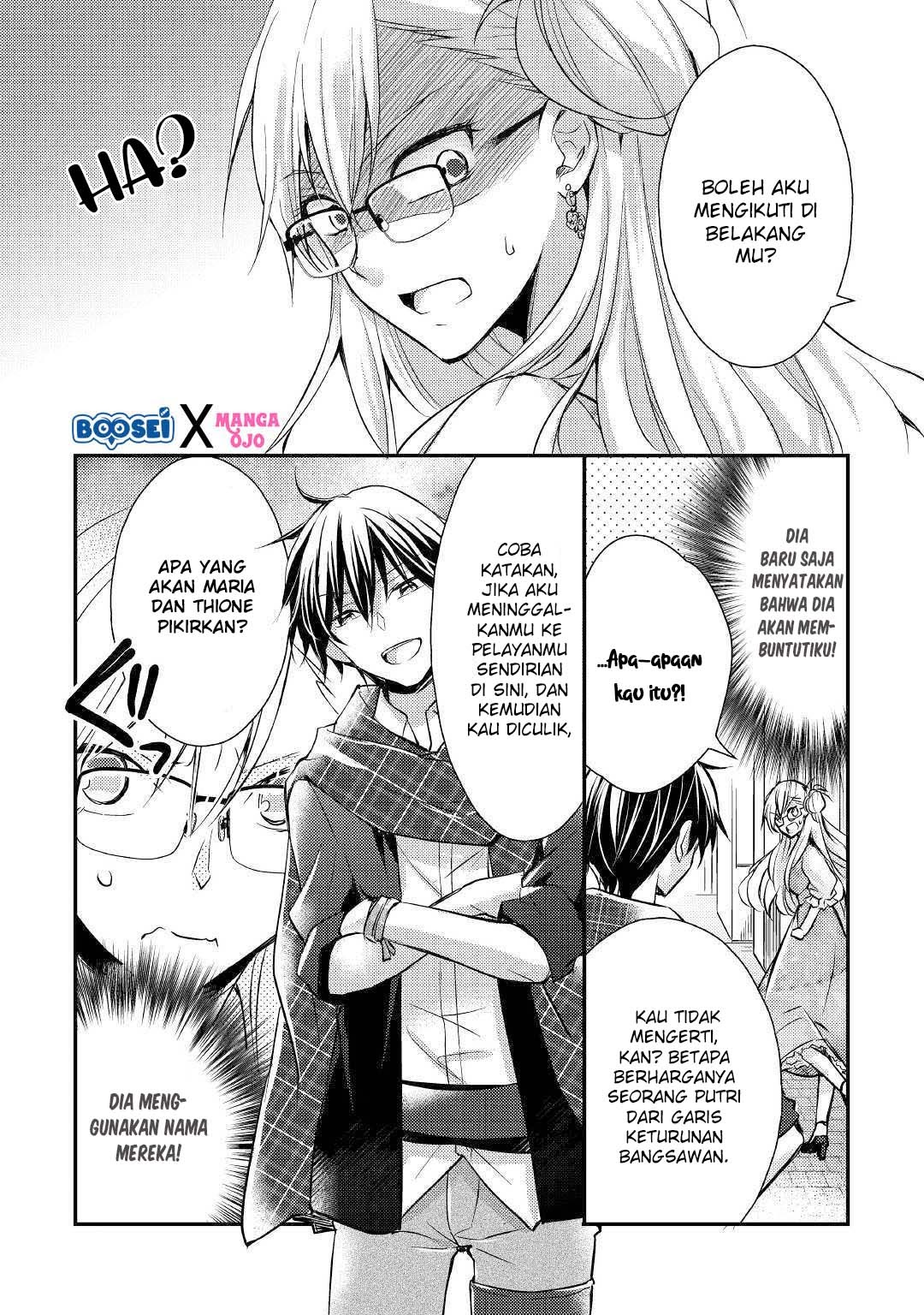 Akuyaku Reijou ni Narimashita Chapter 03 Gambar 11