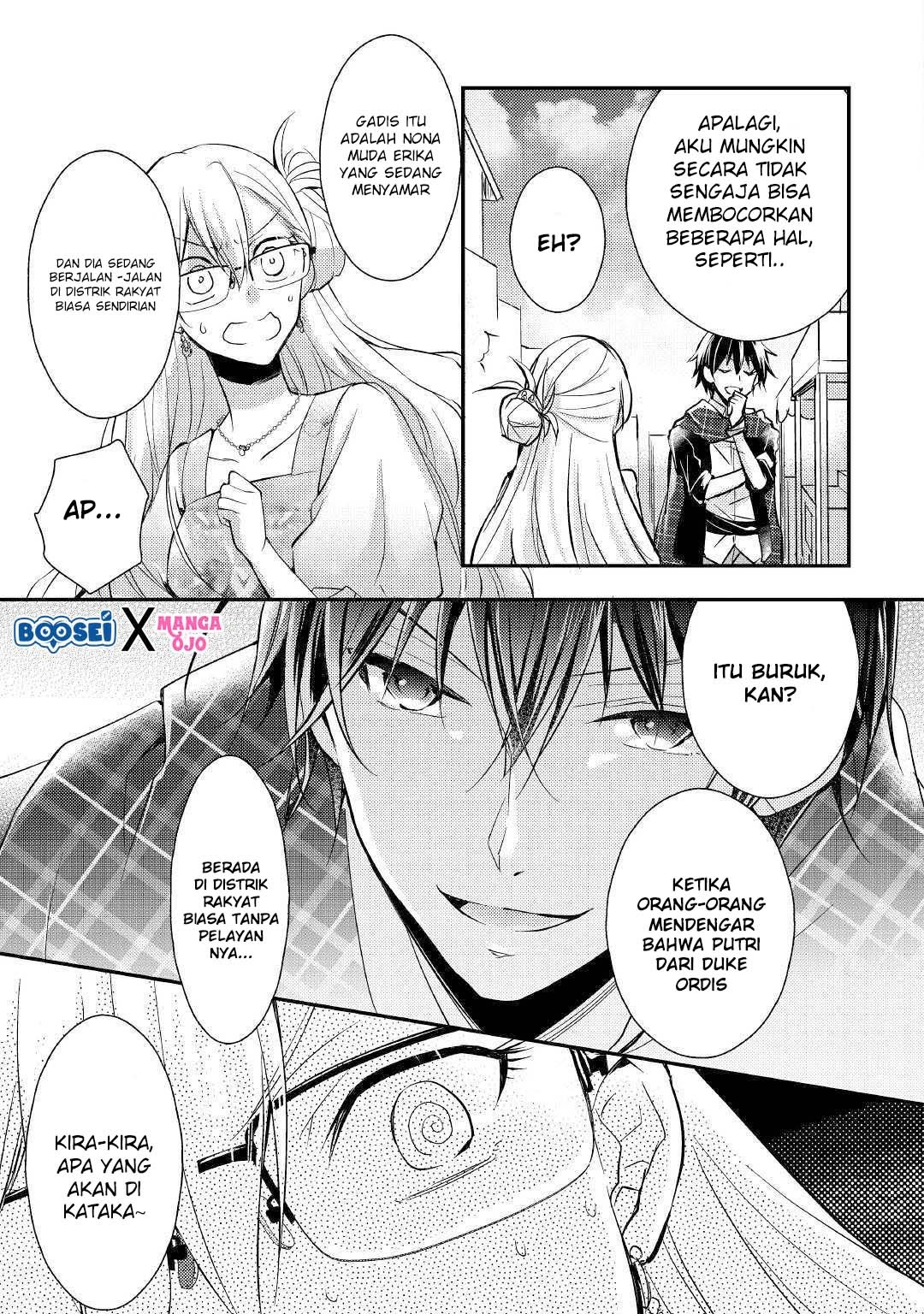 Akuyaku Reijou ni Narimashita Chapter 03 Gambar 12