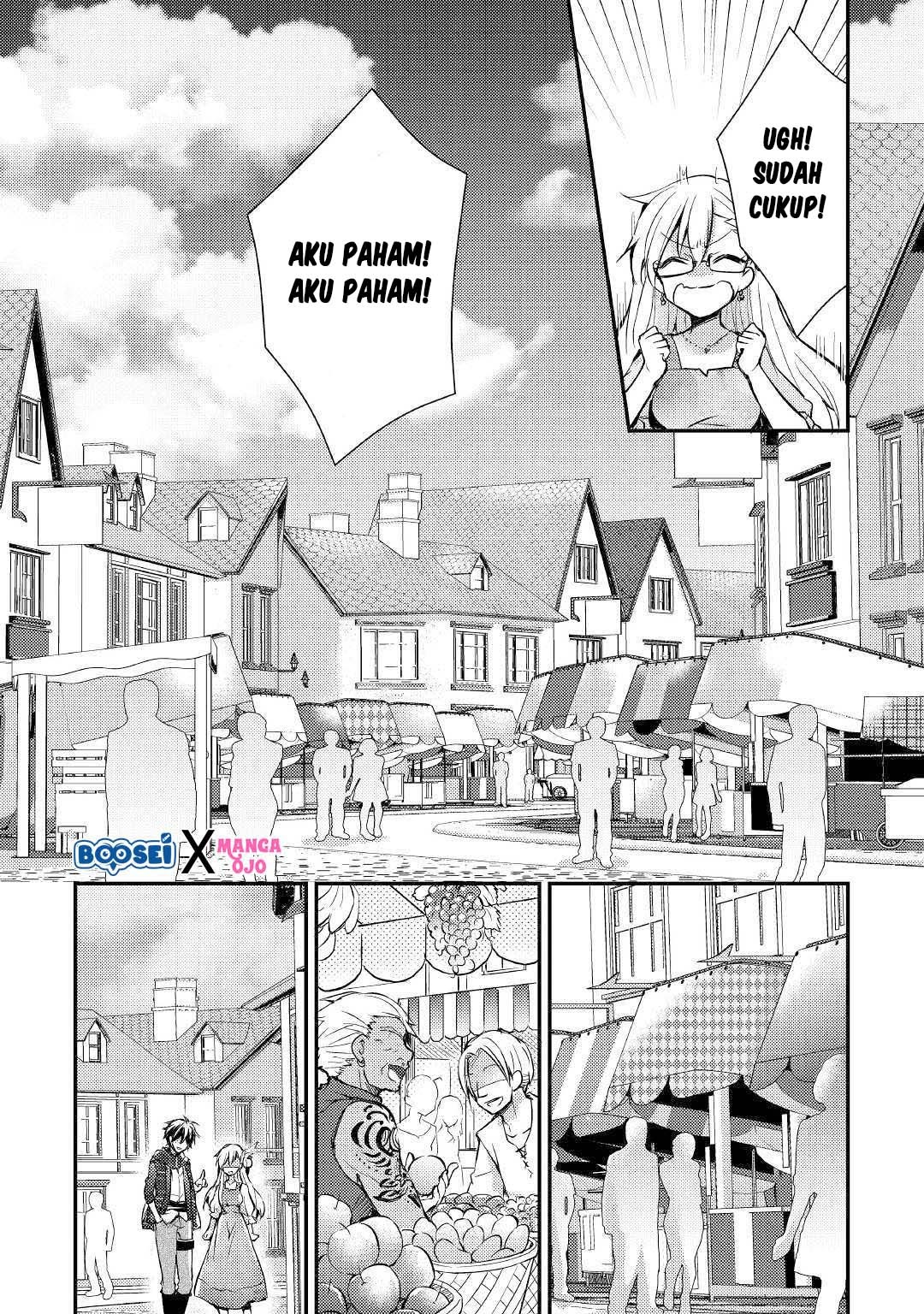 Akuyaku Reijou ni Narimashita Chapter 03 Gambar 13