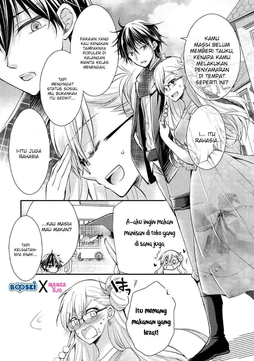 Akuyaku Reijou ni Narimashita Chapter 03 Gambar 14