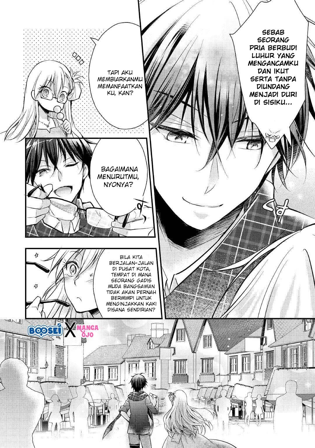 Akuyaku Reijou ni Narimashita Chapter 03 Gambar 15